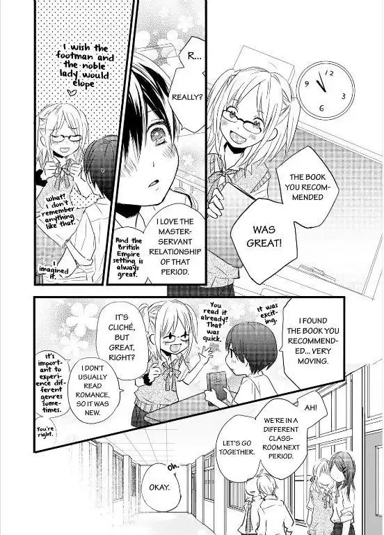 Bokura wa Minna Kawaisou Chapter 26 8